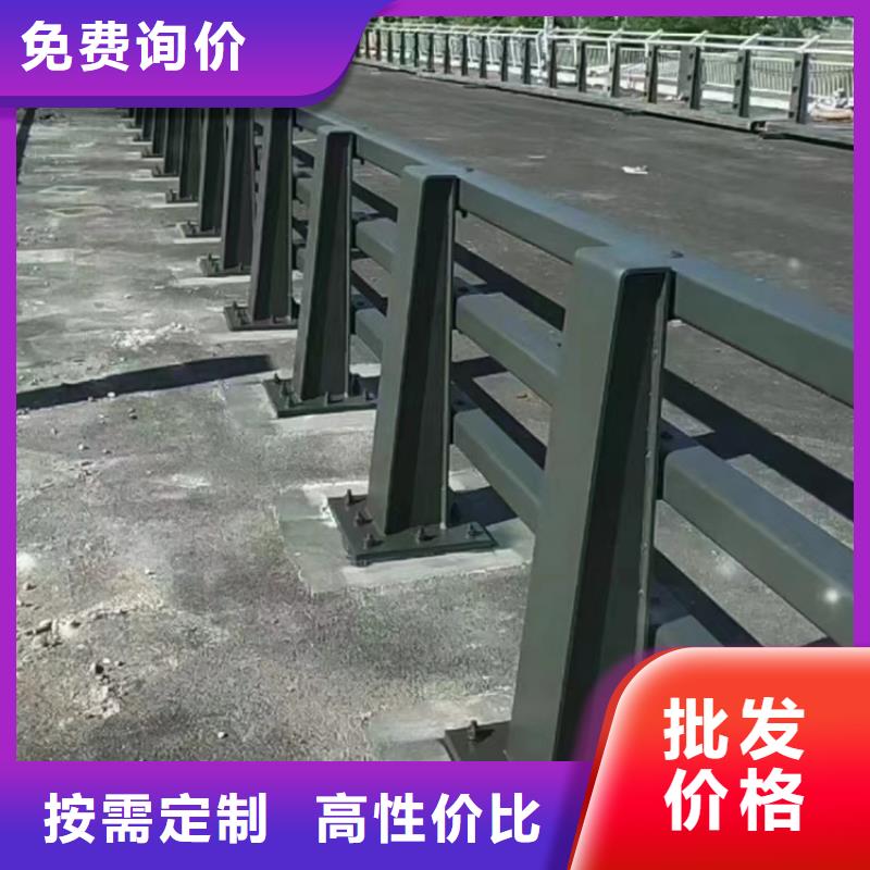 小型桥防撞栏杆电话