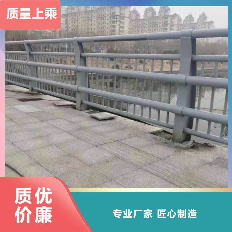 沿海防撞护栏电话