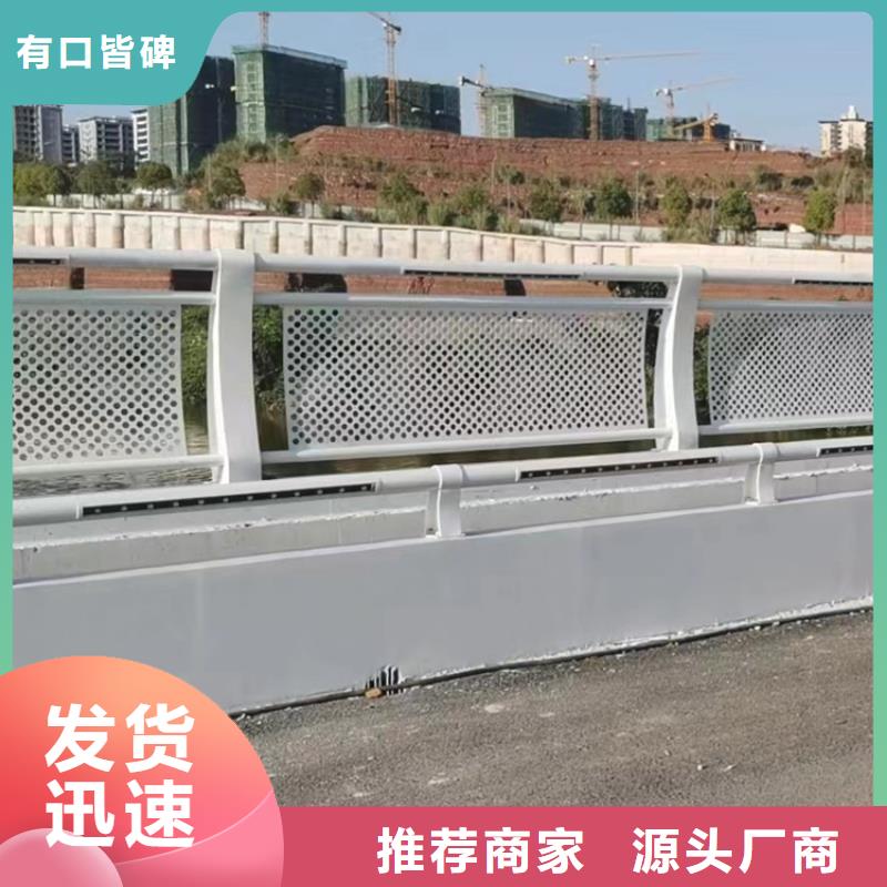 不锈钢护栏批发/采购