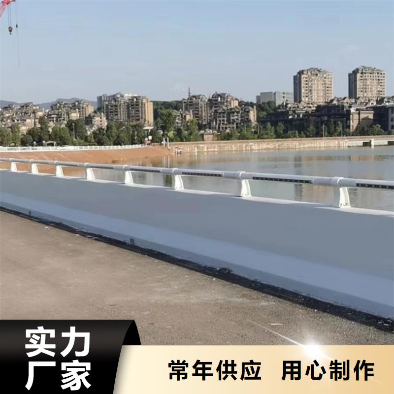 公路护栏定做