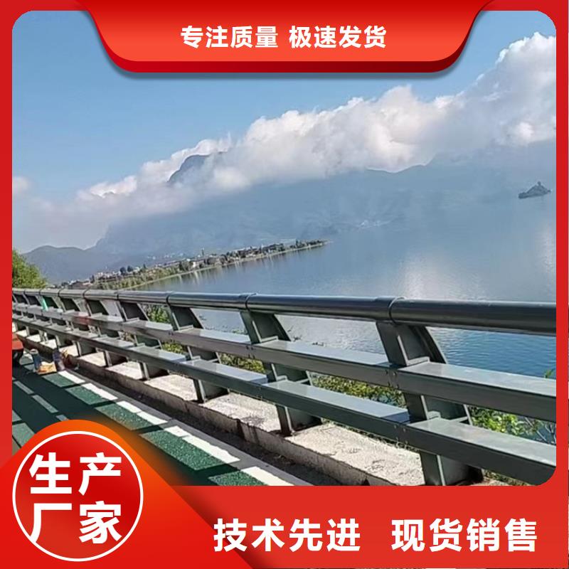 道路市政护栏现货