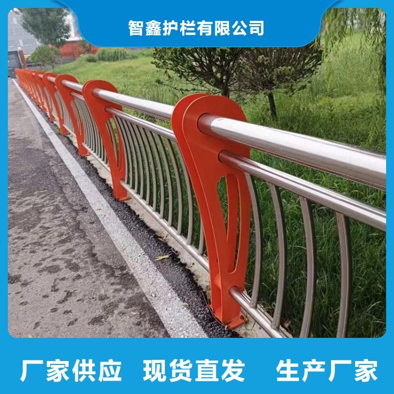 交通道路护栏批发/采购