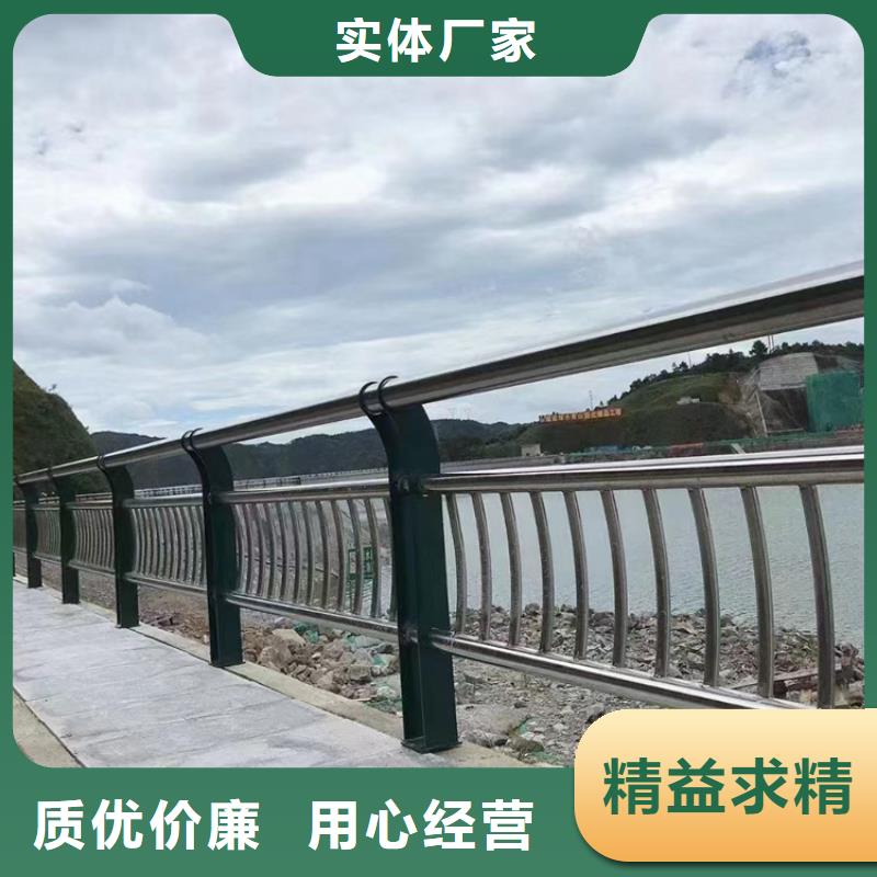 道路景观护栏价格表