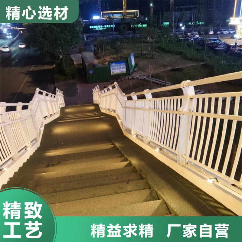 河道安全栏杆现货发送