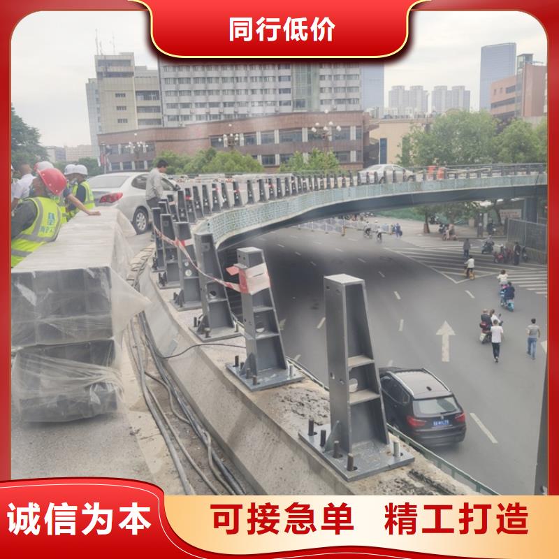 澄迈县公路边护栏哪家好