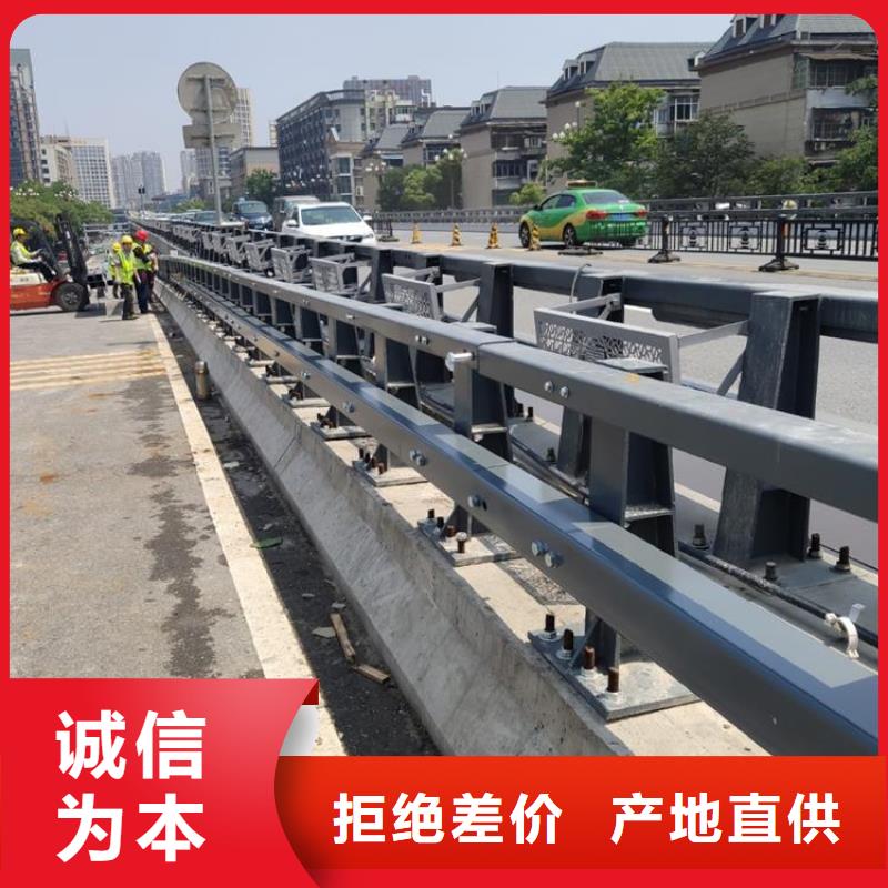 护栏道路护栏厂家定做