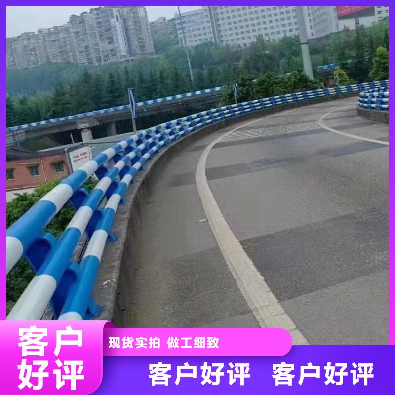 护栏道路护栏厂家定做