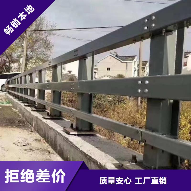 景区道路防撞栏杆价格实惠