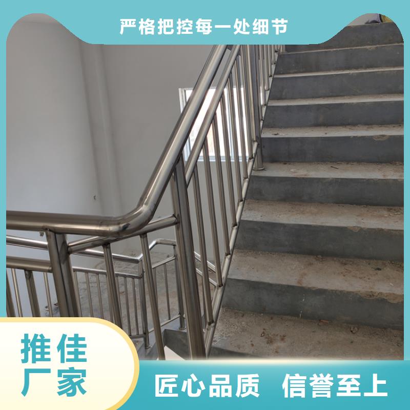 道路市政护栏现货