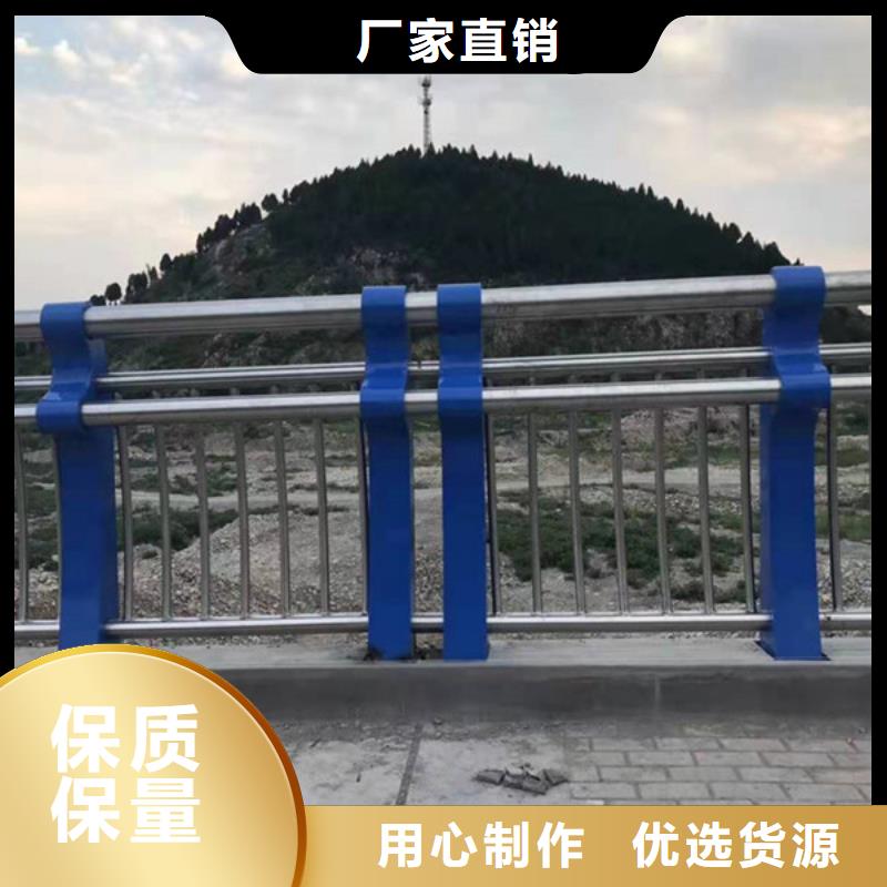 桥梁防撞钢护栏