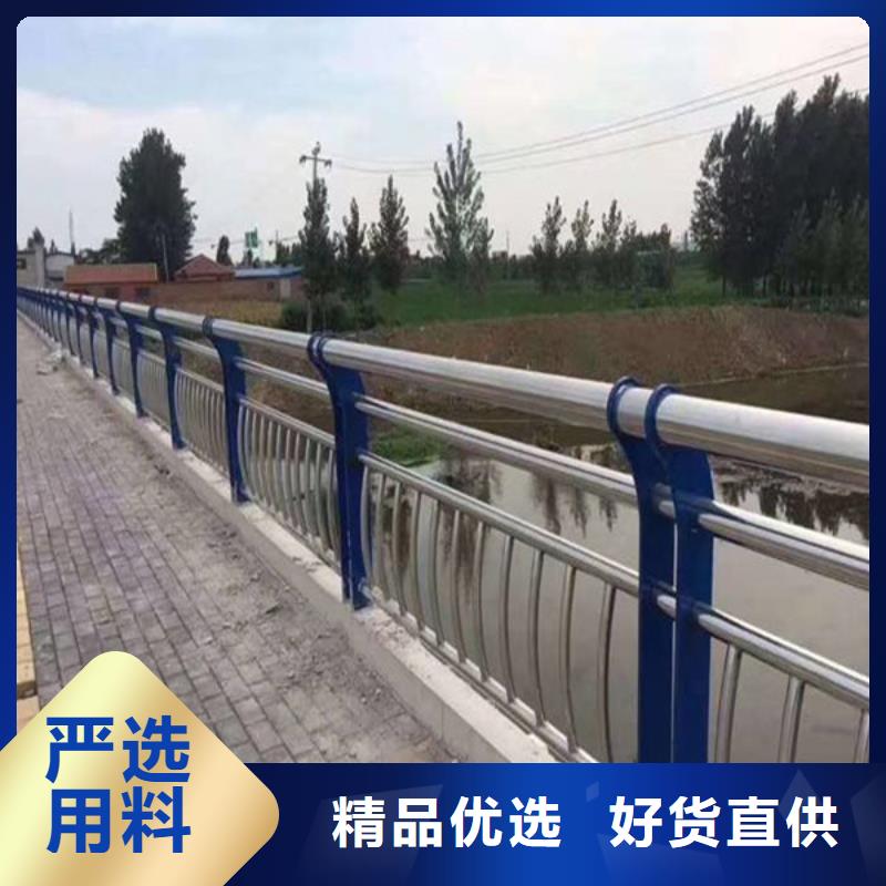 公路波形护栏