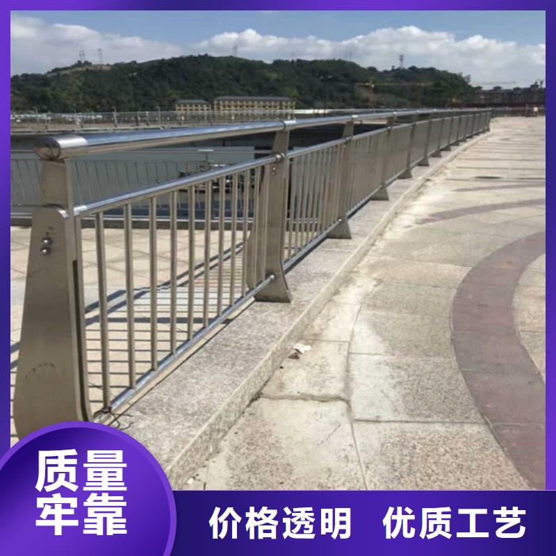 河道景观护栏生产价格