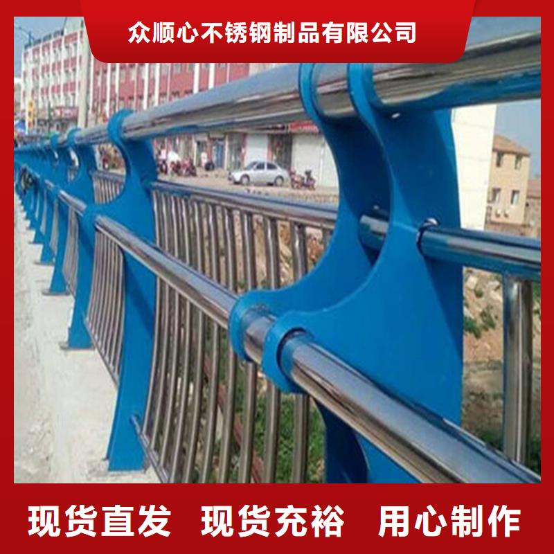 护栏立柱_公路护栏诚信可靠