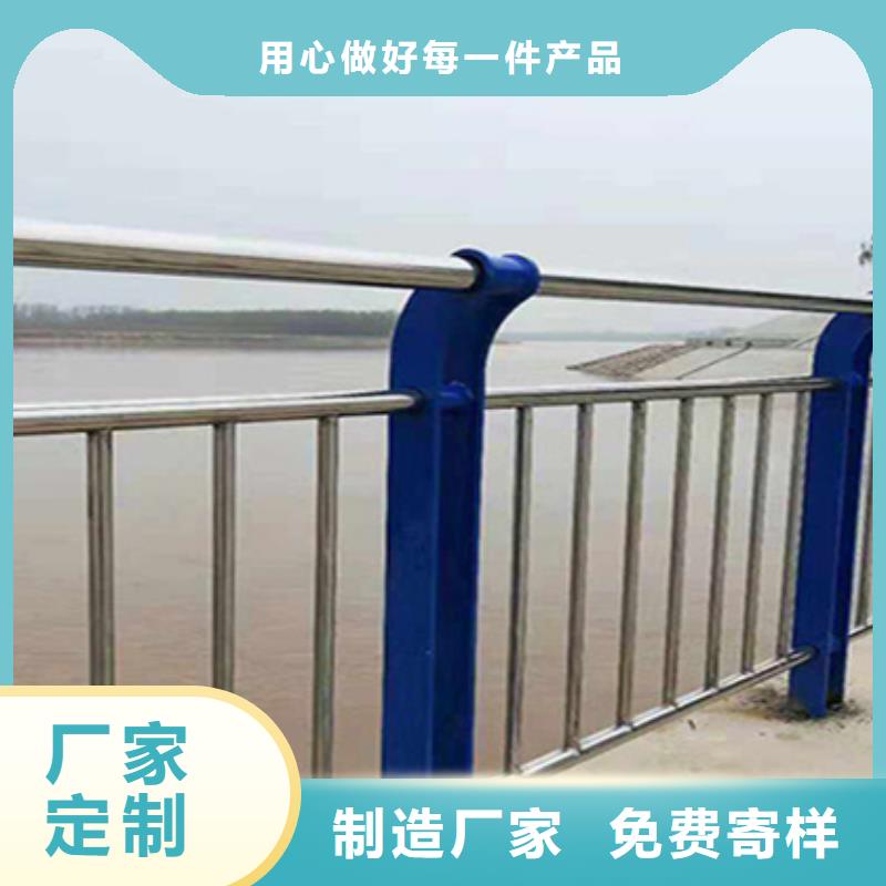 护栏立柱_公路护栏诚信可靠