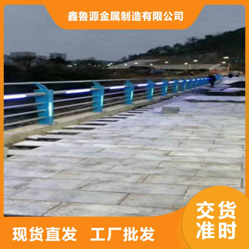 公路灯光护栏