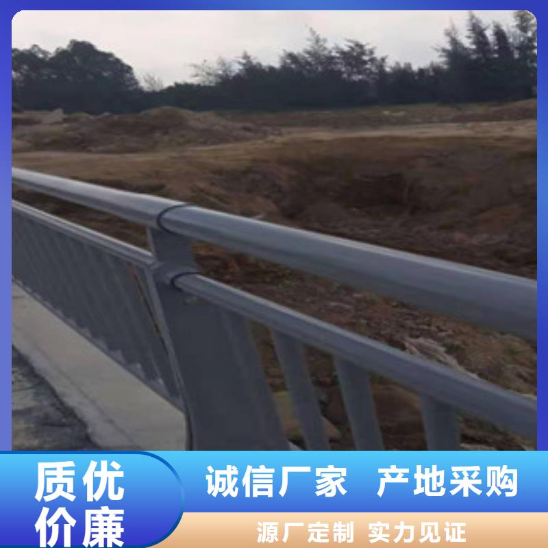 护栏_道路防撞护栏产地采购