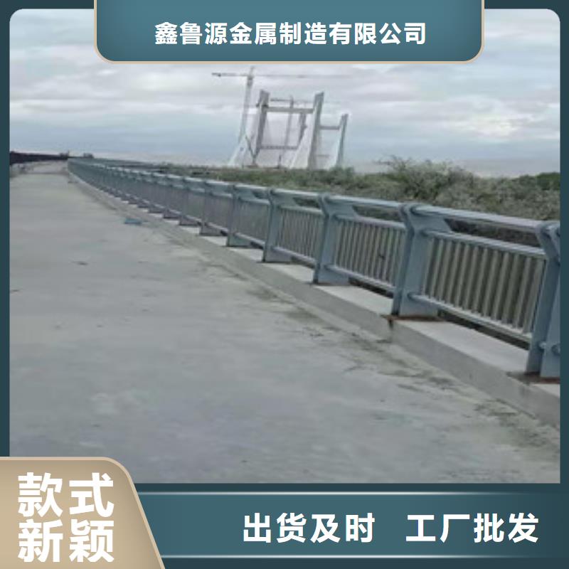 不锈钢复合管道路护栏专业供应