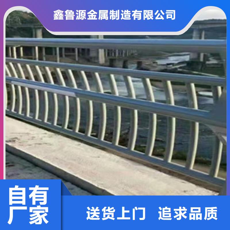 不锈钢道路交通栏杆专业供应