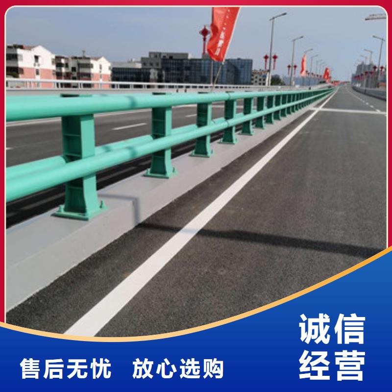 护栏【道路防撞护栏】精益求精