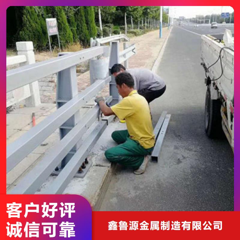 护栏【道路防撞护栏】精益求精