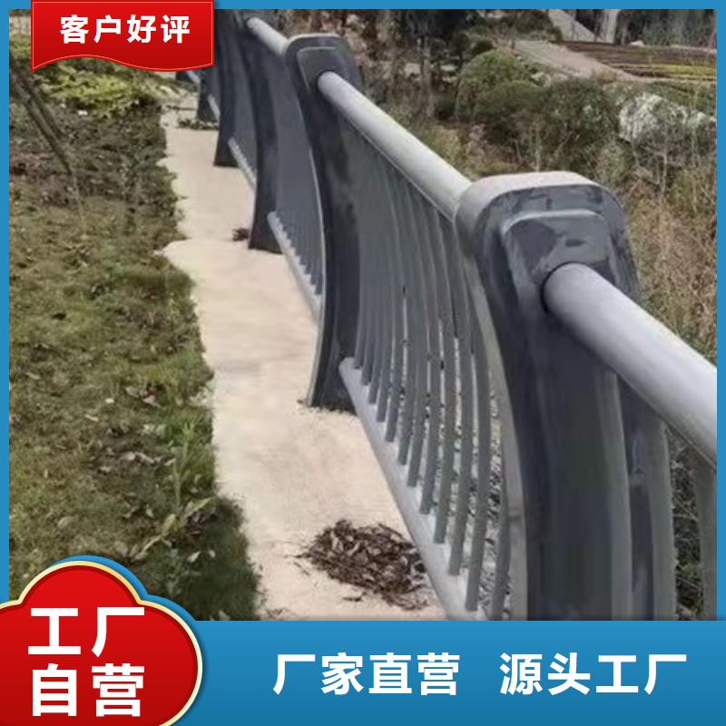 桥梁景观护栏铝合金栏杆