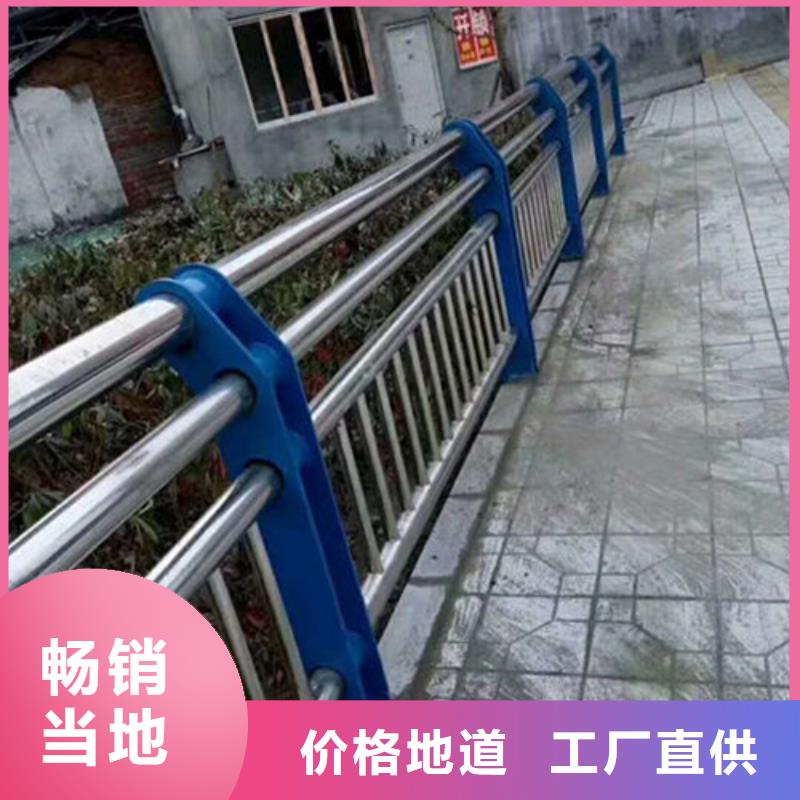 护栏城市景观防护栏值得买