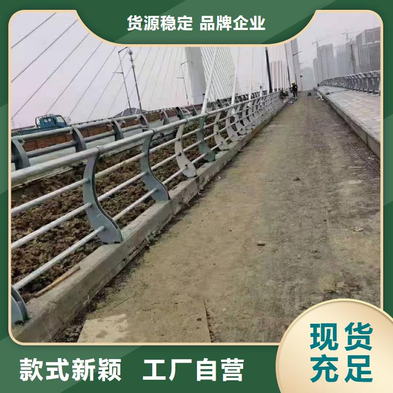 立柱道路隔离栏推荐厂家