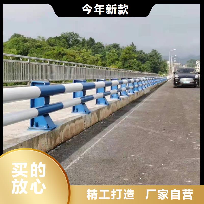 立柱河道防撞栏杆现货销售