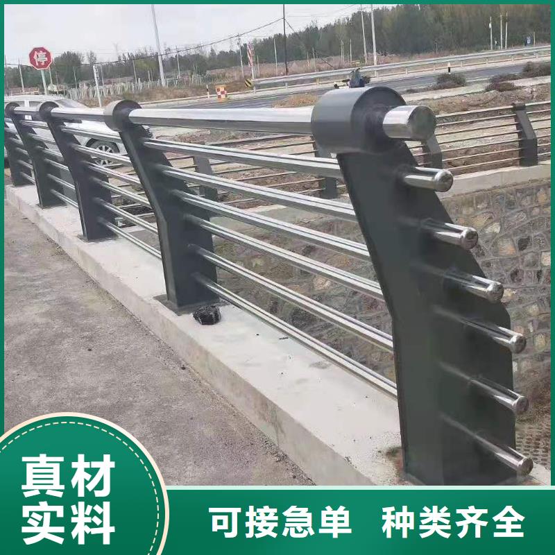 立柱道路隔离栏推荐厂家