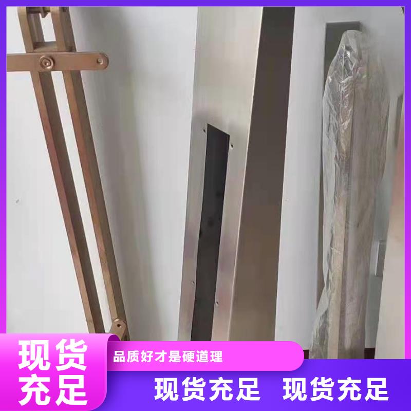 立柱防撞护栏专注产品质量与服务