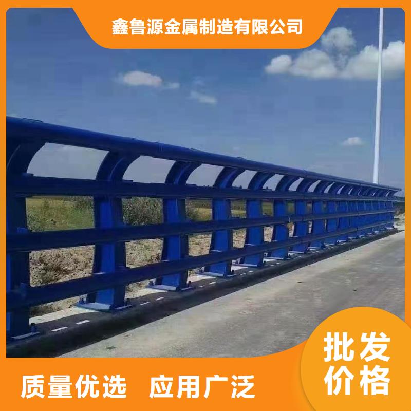 立柱道路护栏专注质量