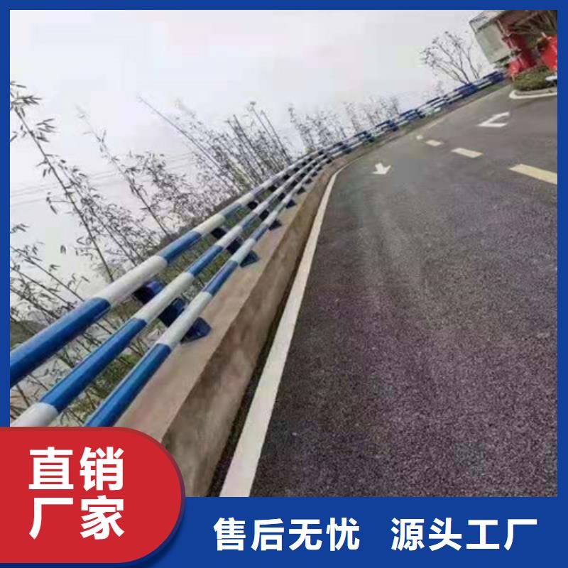 不锈钢复合管人行道栏杆样式