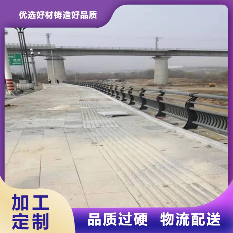 防撞护栏,【道路护栏】买的放心