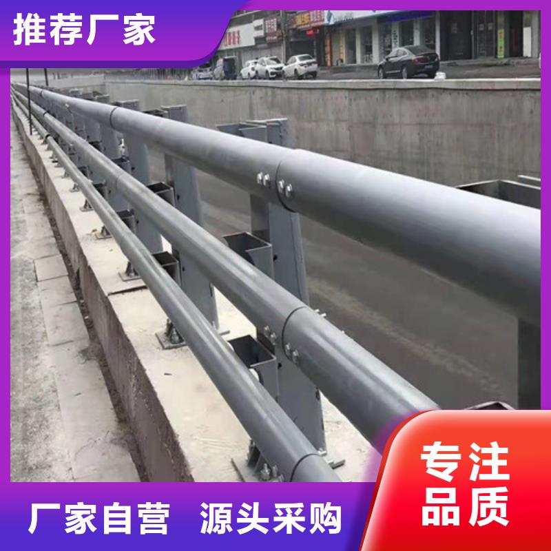 防撞护栏【道路护栏】优选好材铸造好品质