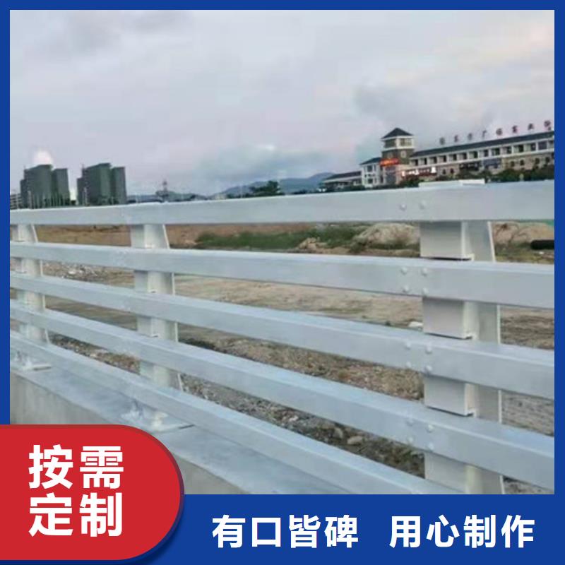 防撞护栏,【道路护栏】买的放心