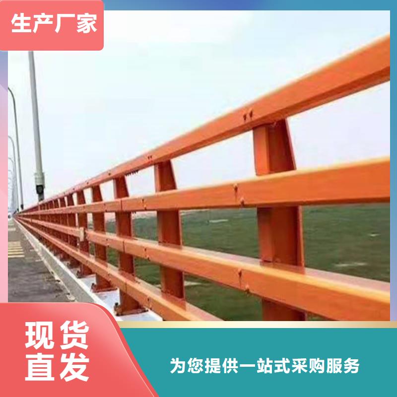 #不锈钢复合管桥梁护栏#价格优惠