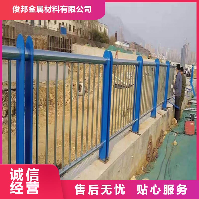 护栏市政道路防护栏全品类现货