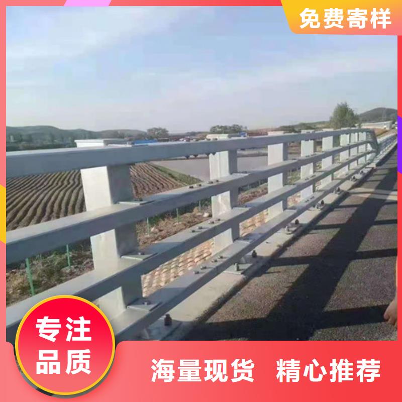 护栏【道路护栏】口碑好实力强