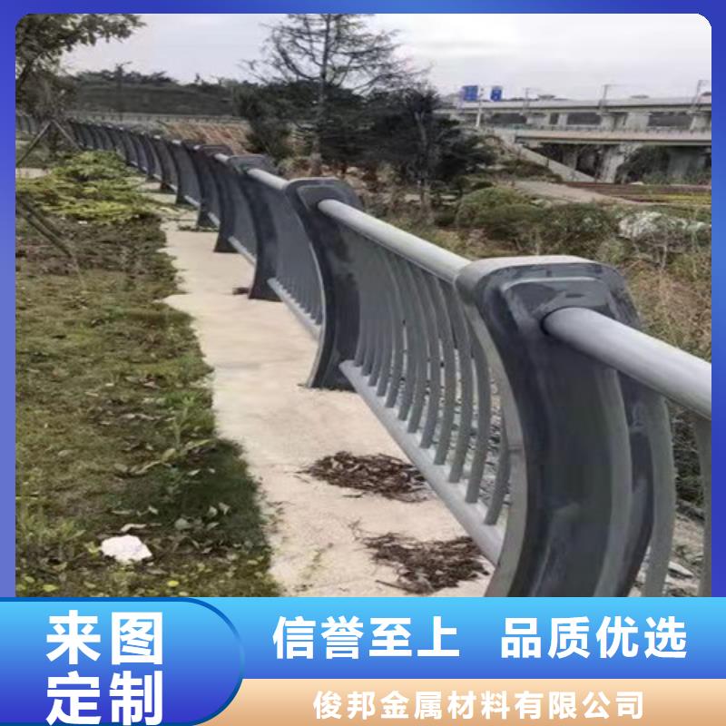 可信赖的碳钢管喷塑桥梁护栏厂家