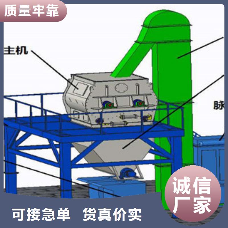 粘结剂搅拌机可靠的厂家