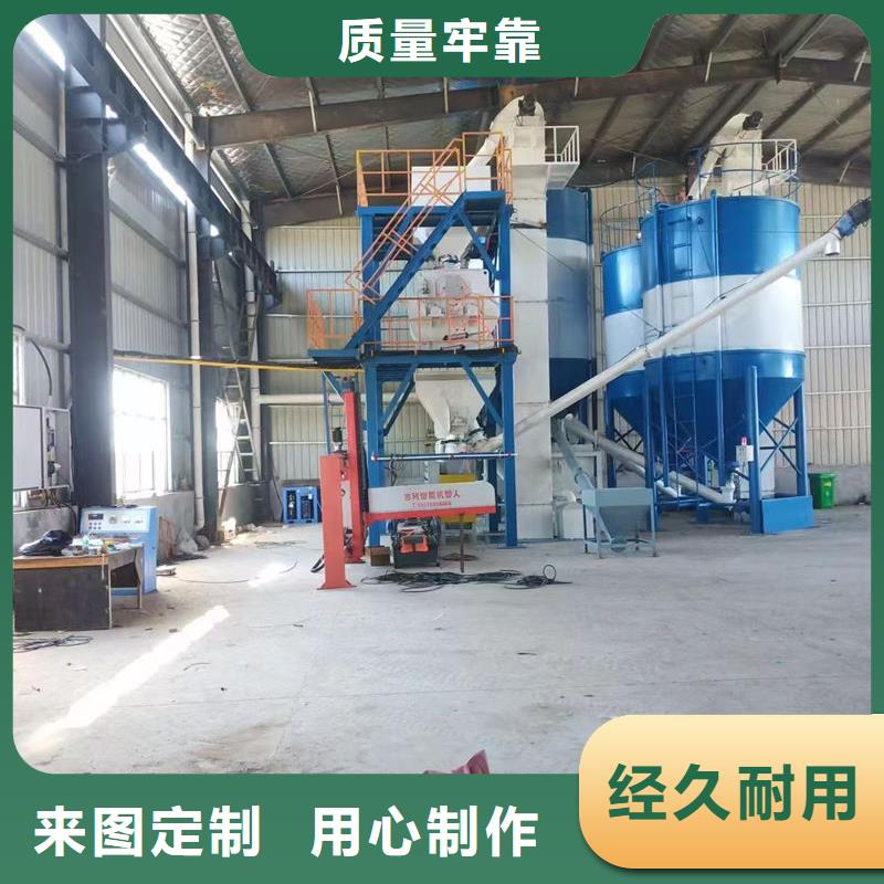 膩?zhàn)臃蹟嚢铏C(jī)信賴(lài)