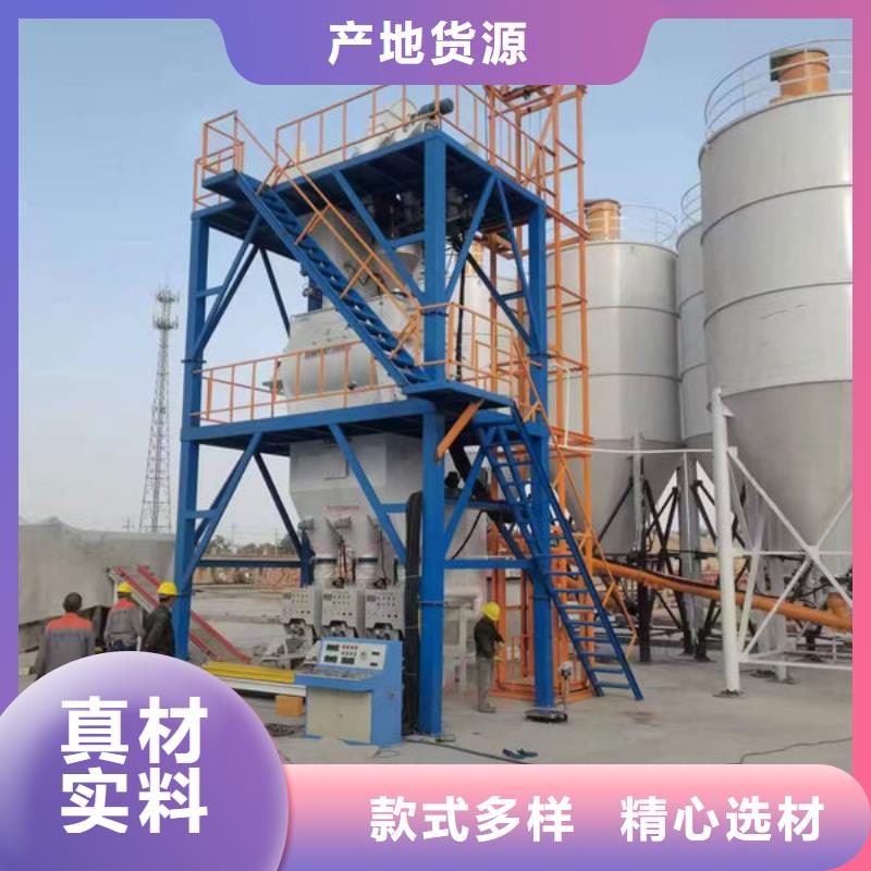 膠泥攪拌機(jī)總經(jīng)銷