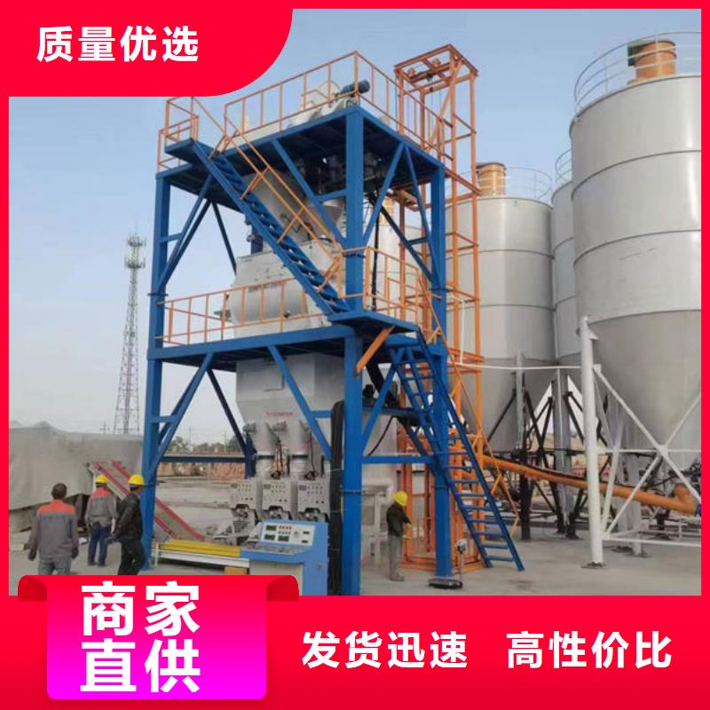 膩?zhàn)臃蹟嚢铏C(jī)膩?zhàn)臃墼O(shè)備隨到隨提