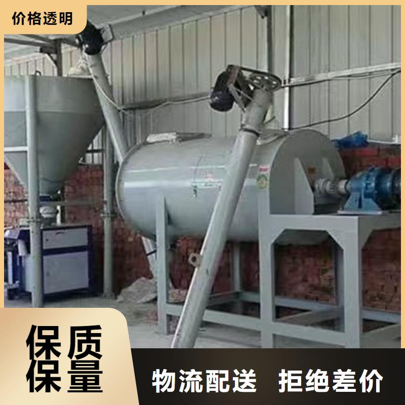 干粉攪拌機(jī)暢銷全國(guó)