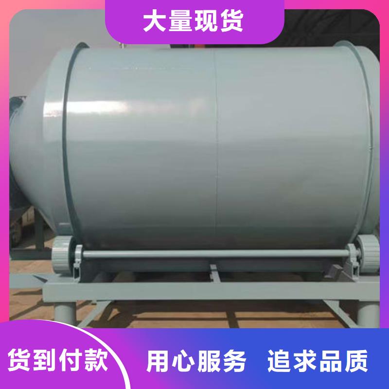 膩?zhàn)臃蹟嚢铏C(jī)直供廠家