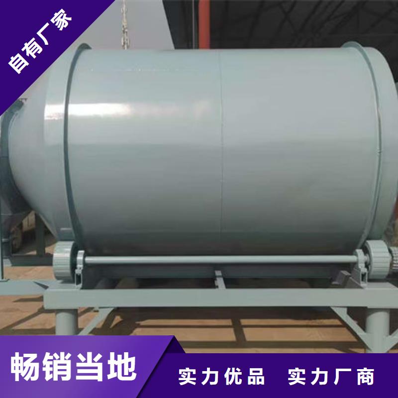 輕質(zhì)石膏攪拌機型號齊全