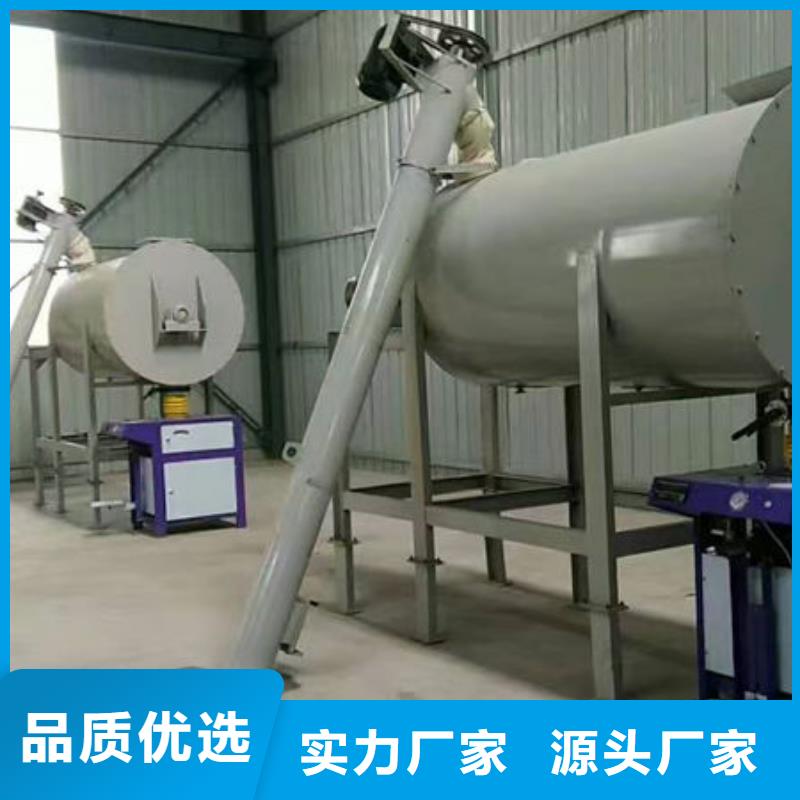 真石漆設(shè)備有品位