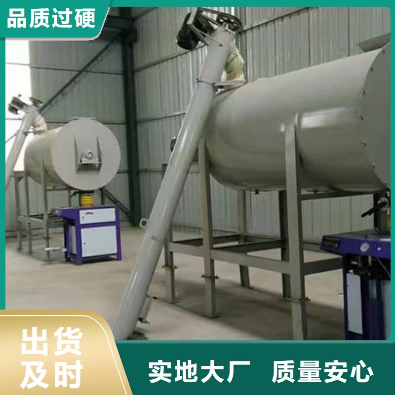 粘結(jié)砂漿攪拌機(jī)優(yōu)質(zhì)廠家