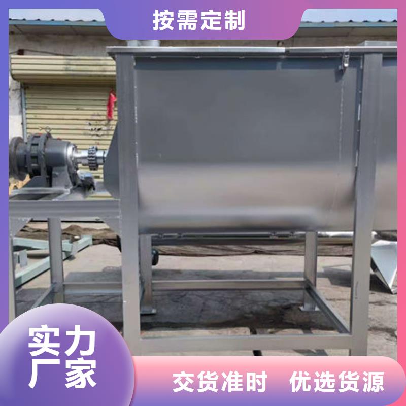 不銹鋼攪拌機質(zhì)量好價格低