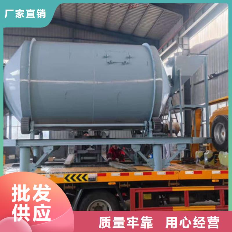 抗裂砂漿攪拌機源頭好貨